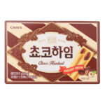 Choco Hazelnut Wafer Cookies Package