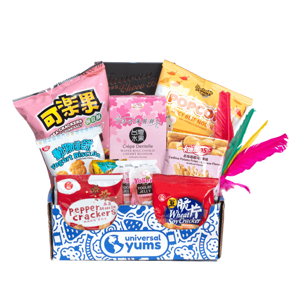 Taiwan 2023 Sub Box YY image