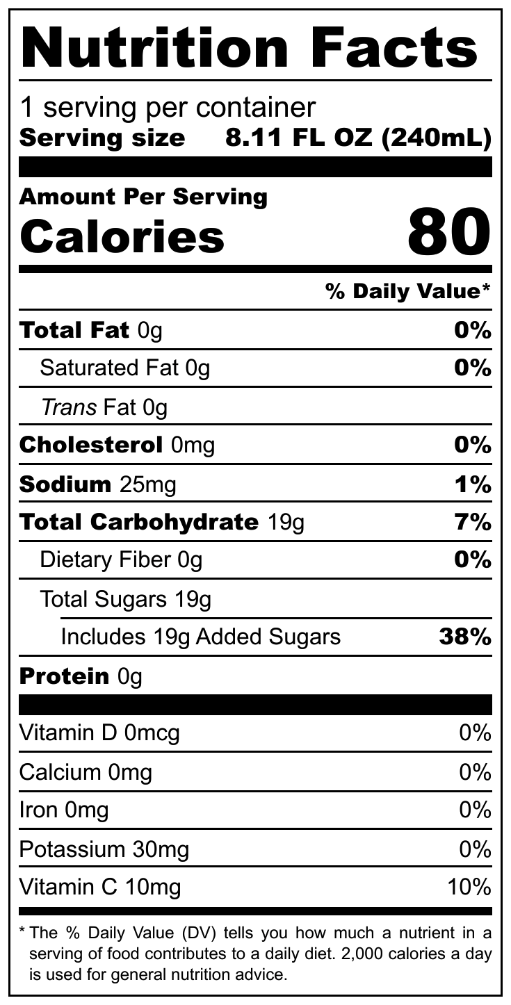 Lotte Pine Bud Drink nutritional label