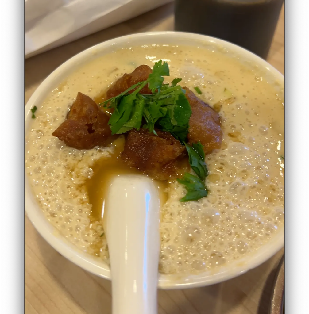 Savory Soy Milk (鹹豆漿)