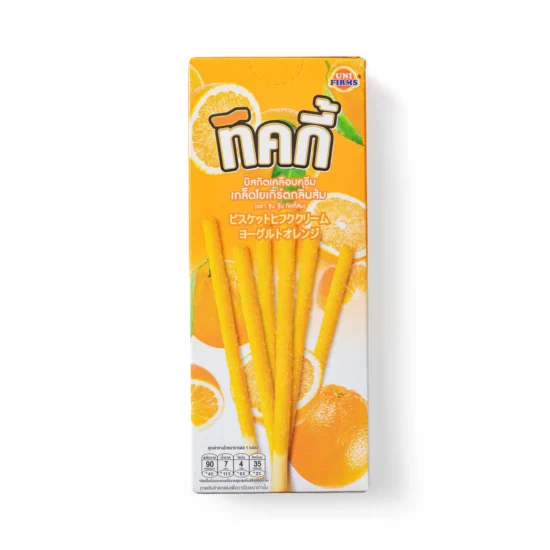 Unifirms Ticky Package